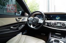 مرسيدس بنز S-Class